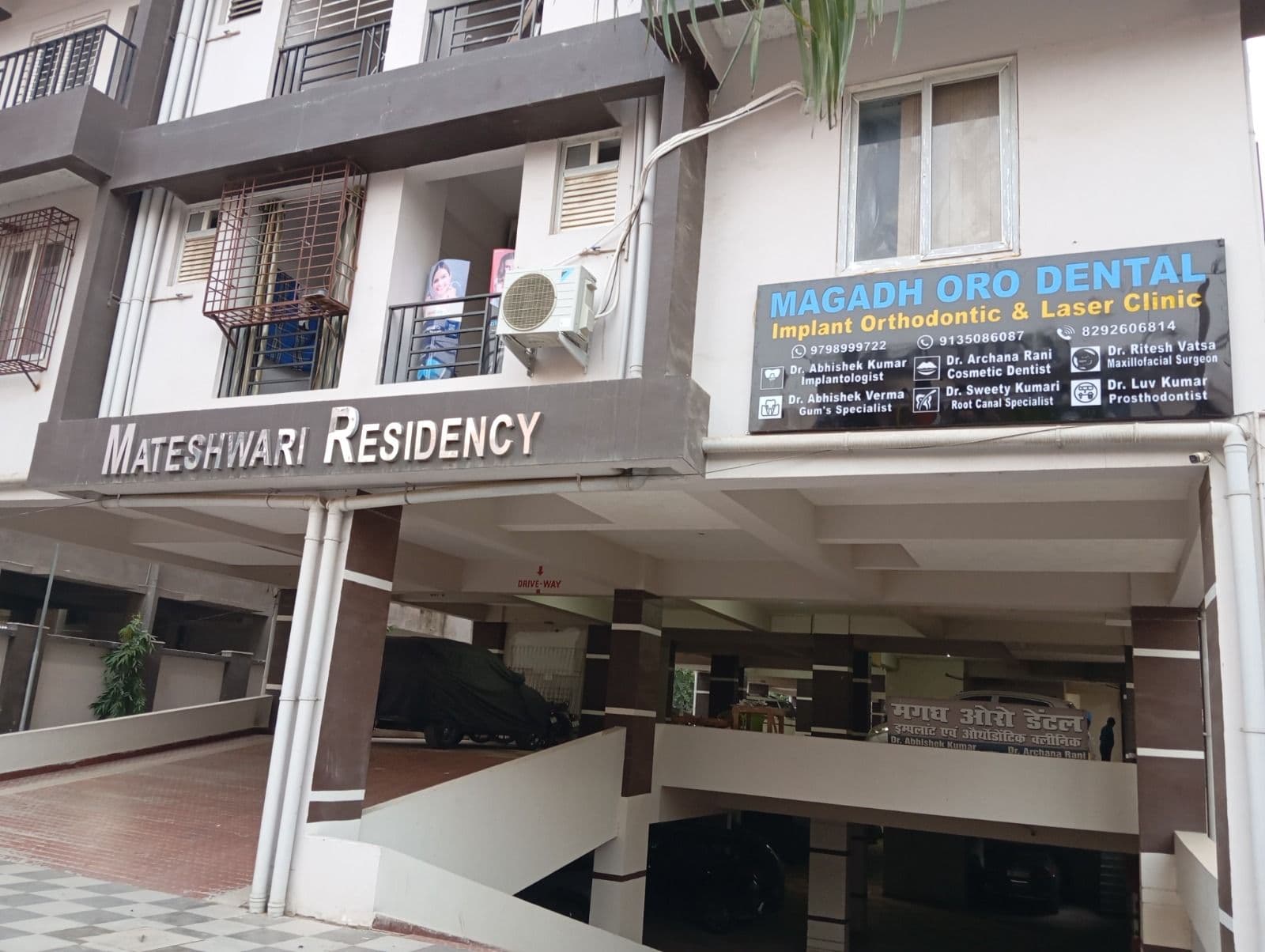 Best Dental Clinic in Patna | Magadh Oro Dental | Dental Implants, Laser RCT & Braces